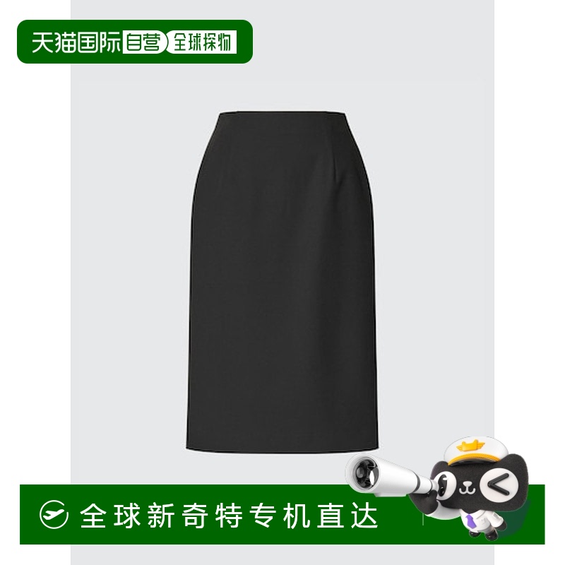 日潮跑腿UNIQLO优衣库 弹力半身裙长款女款 09 BLACK 3XL 477124