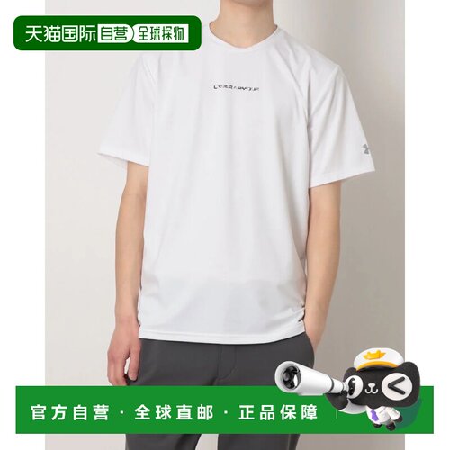 日本直邮UNDER ARMOUR 男士短袖机能T恤 UA Motiv 图案短袖T恤 60