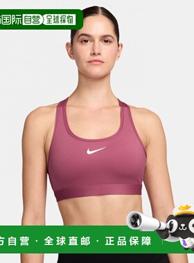 日本直邮Nike 女士运动文胸 Swish Med Spt Bra DX6822 运动瑜伽