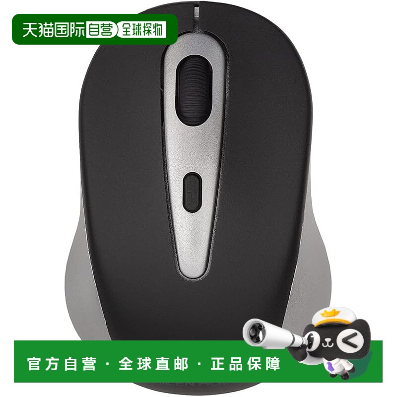 【日本直邮】Green House 无线鼠标 静音按键 无烦人的点击 DPI