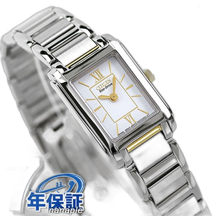 日本直邮CITIZEN西铁城太阳能女士方形手表不锈钢表带FRA36-2432
