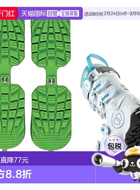 日本直邮Sidas Ski Traction 滑雪靴鞋底保护器绿色