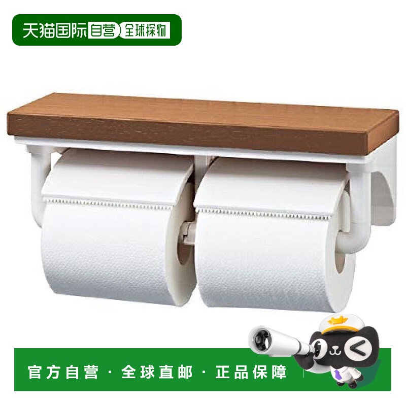 【日本直邮】LIXIL骊住 卫生间用带搁架连纸卷机 咖啡CF-AA64KU/L