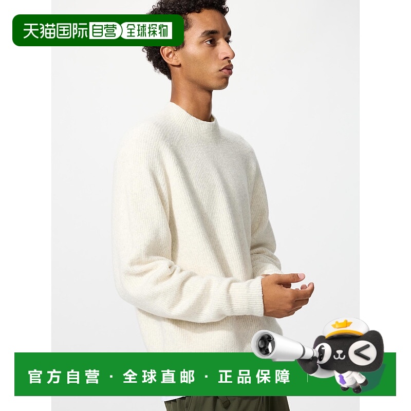 日潮跑腿UNIQLO优衣库 3D 舒芙蕾纱线立领毛衣 485152