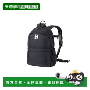 日本直邮MILLET-普拉洛 NX 14户外背包小背包尼龙防水觅乐