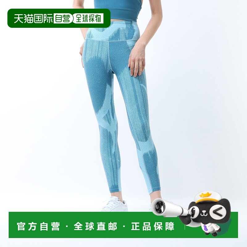 日本直邮Lux Perform 紧身运动裤紧身裤