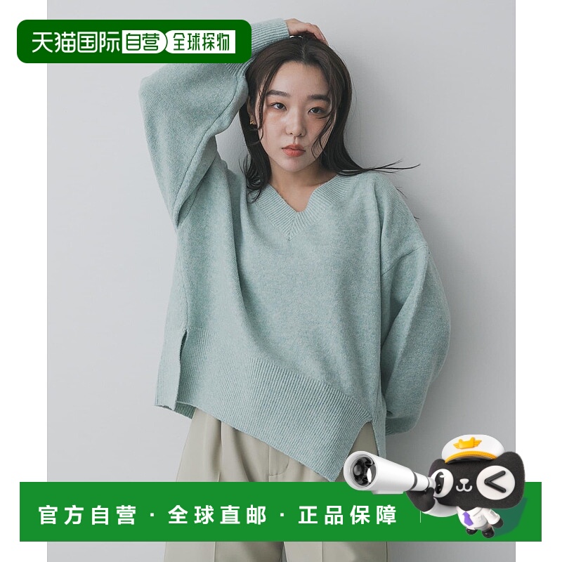 1h可退 日本直邮SENSE OF PLACE 女装 宽松V领针织衫 侧开叉设计