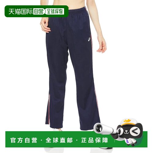 【日本直邮】ASICS 女款速干面料宽松剪裁运动裤训练训练裤亚瑟士