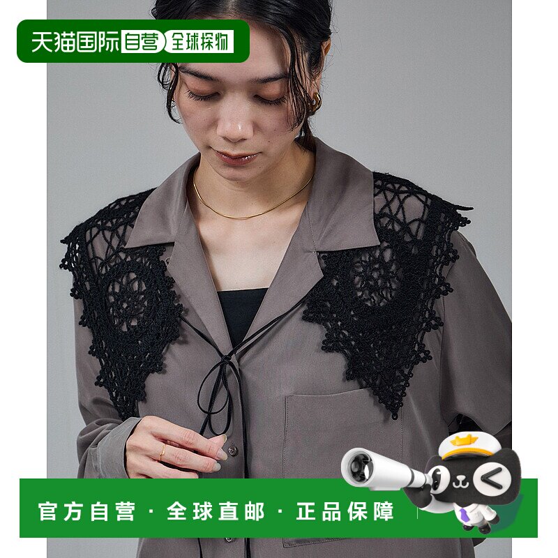 日本直邮SALON adam et rope' 女士 刺绣装饰 多用领饰 2WAY设计