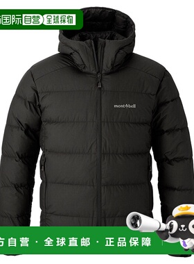 日本直邮MONTBELL 永久冻土轻量羽绒服男士款 [1101713] 羽绒服