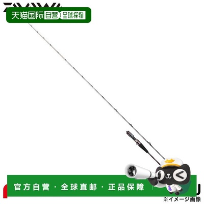 日本直邮Daiwa Tairaba 钓竿 25 Kouga EX D610HB TG・J新款