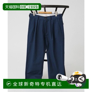 日本直邮JOURNAL relume 1h可退 STANDARD 传 UNIVERSAL OVERALL