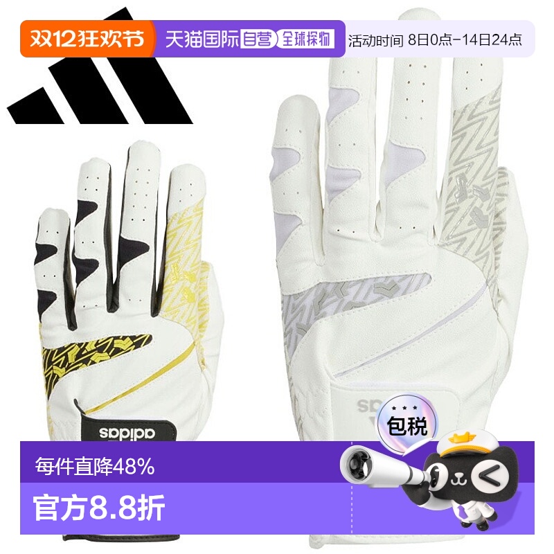 日本直邮阿迪达斯高尔夫 Code Chaos 22 男士高尔夫手套 EVL61