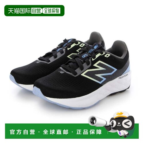 日本直邮New Balance W520 D LB9 黑蓝配色