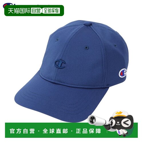 日本直邮Champion CW-BG703C 男女通用运动帽 透气轻量UV防护 白/