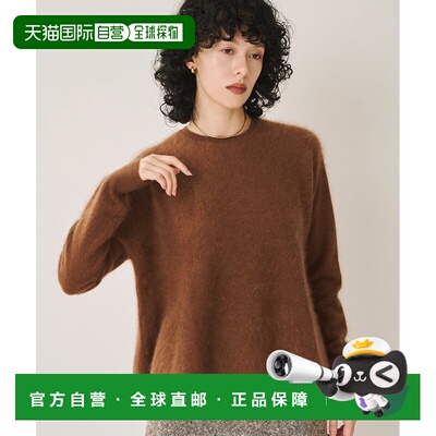 日本直邮Drawing Numbers 女士 A字下摆毛绒感圆【付后1h可退】