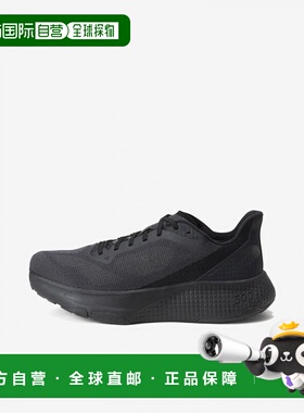 日本直邮The North Face Alta Mesa 500 Road 男女通用鞋 NF02504