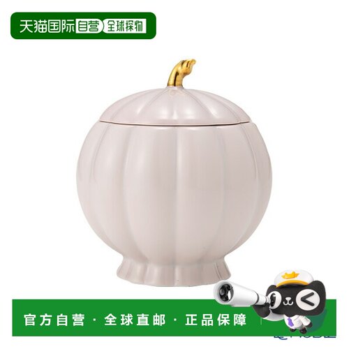 日本直邮AUGARTEN 蜜瓜浅粉色 (6926CR) 糖罐 (015) 餐具