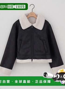 1h可退 日本直邮Discoat 女装 仿皮飞行夹克 宽松半拉链设计 DCZ1