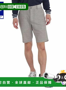 日本直邮 Mizuno 男士 Nexlight Stretch Hero 半长裤 清仓款 高