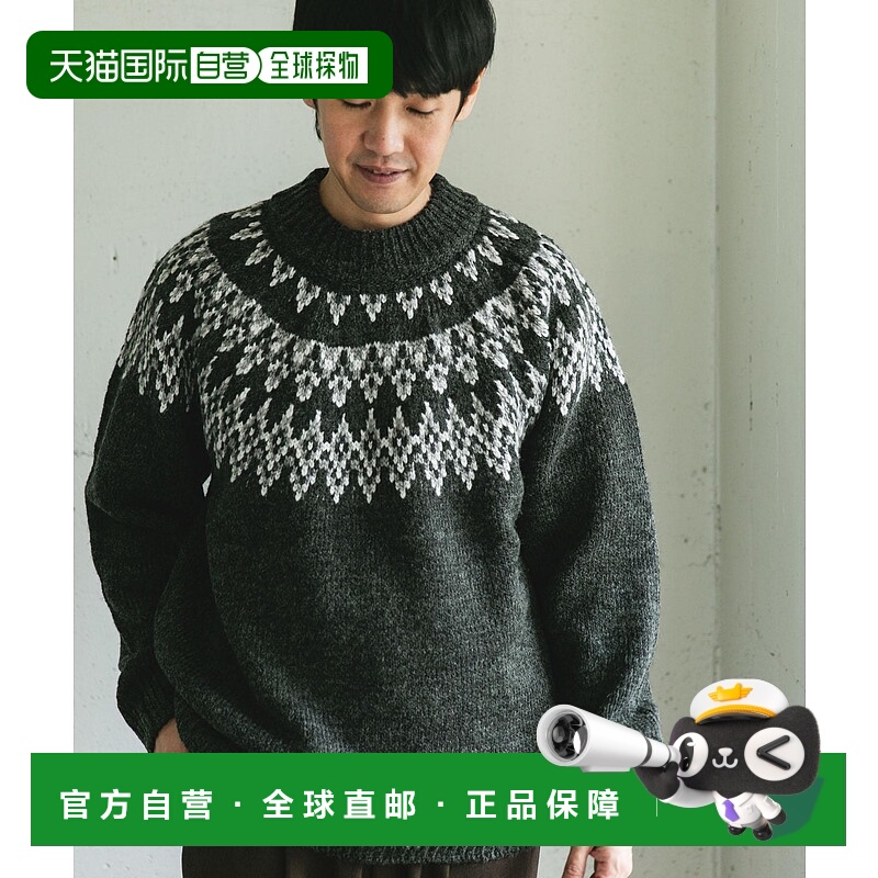 1h可退 日本直邮URBAN RESEARCH DOORS 男装 求心柄 针织衫 宽松