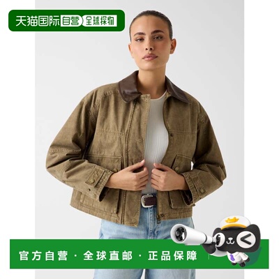 日本直邮MANON 短款夹克 F8BC