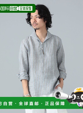 1h可退 日本直邮Massimo d’Augusto 男装 宽松 亚麻 条纹 短袖衬