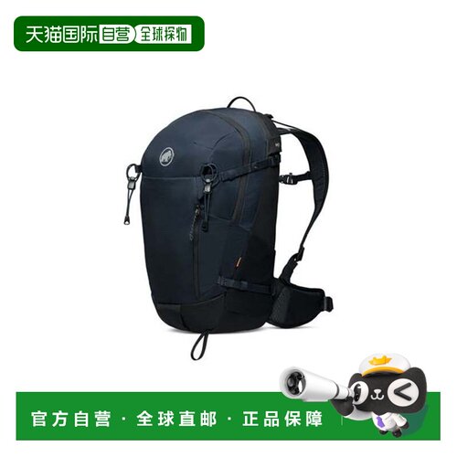 日本直邮MAMMUT 登山包 深蓝黑背包双肩包
