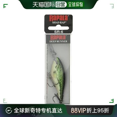 【日本直邮】Rapala乐伯乐 路亚饵 Shad Rap 6cm 7g 幼鲈 SR06BB