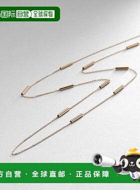 日潮跑腿COCOSHNIK 管站项链 60