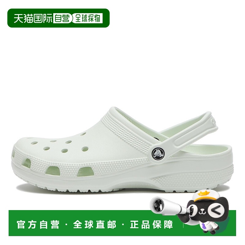 日本直邮CROCS卡骆驰男女同款洞洞鞋10001-3YF新款
