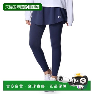 Motion 日本直邮UNDER 96594600 1紧身裤 女士训 ARMOUR
