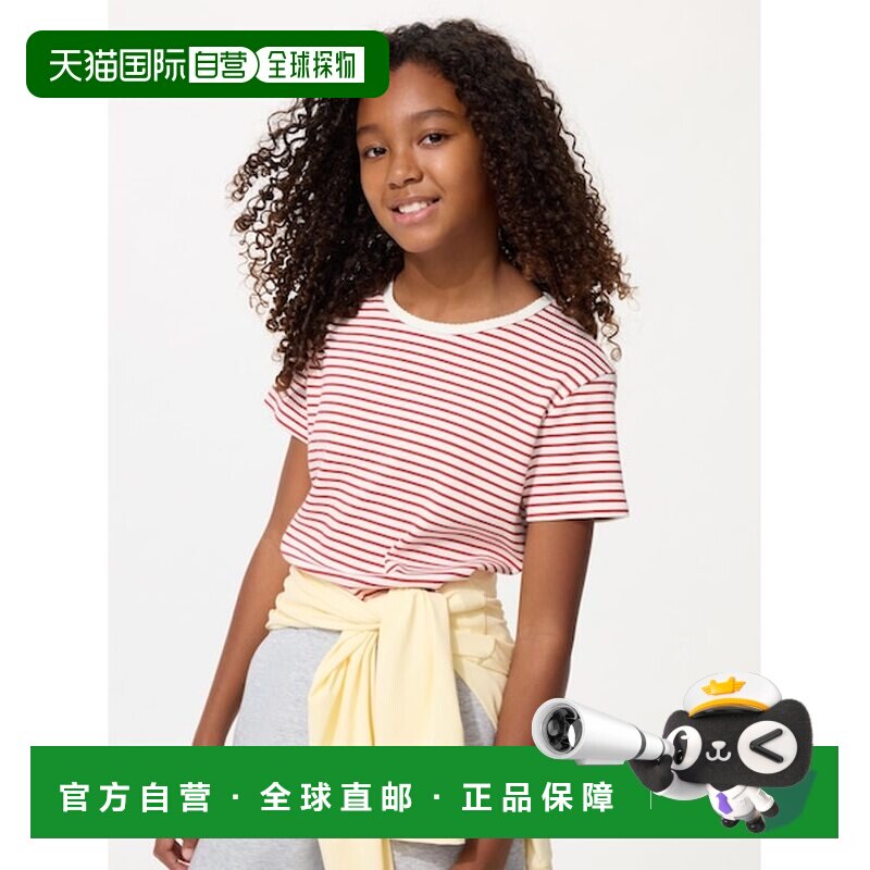 日本直邮UNIQLO 女童罗纹T恤 [670957186]优衣库图片
