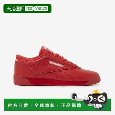 日本直邮锐步 经典复古 155954 Freestyle Low / F/S LO（红色）
