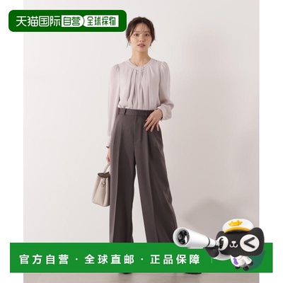 1h可退 日本直邮PROPORTION BODY DRESSING 女装 高腰双褶宽松西