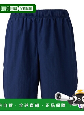 日本直邮 MIZUNO 男士基础款健身泳裤 N2MBCA0314 泳裤美津浓