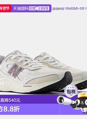 日本直邮New Balance 男士跑步鞋宽度：2E 白色 x 紫色 MARISTT42