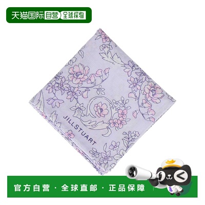 日本直邮Jill Stuart 女装 印花方巾 柔美花卉设计 全棉透气 0900