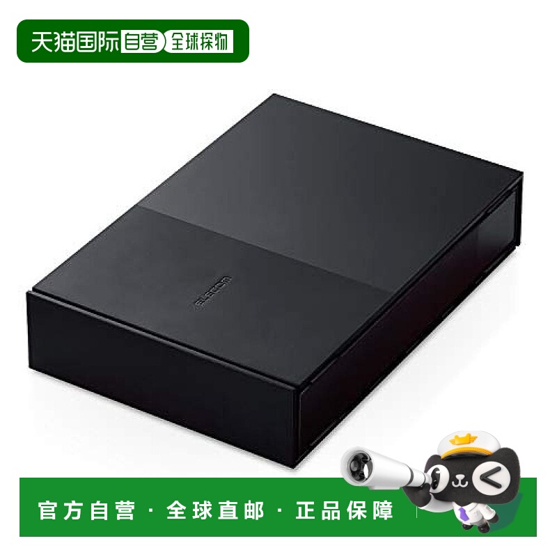 【日本直邮】ELECOM外置硬盘2TB USB3.2Gen1 4K录制/PC ELD-GTV02