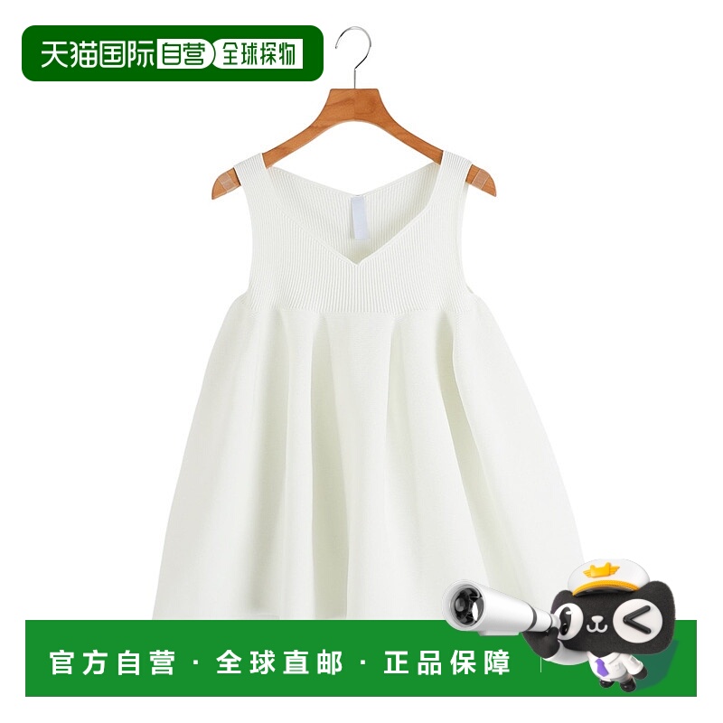 1h可退 日本直邮CFCL 女士计算机编程设计胸下开衩喇叭吊带上衣 C