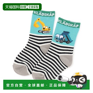 【特价】日本直邮Kladskap 工作车辆边境船员袜子