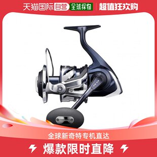 自营｜Shimano 专业钓鱼鱼线轮 禧玛诺21款 14000PG