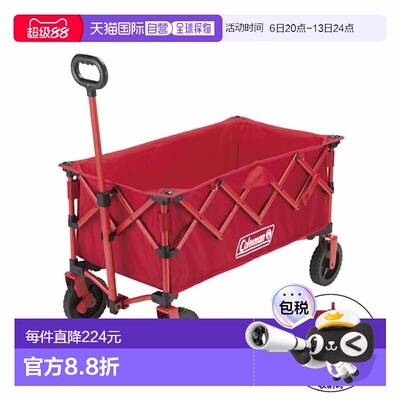 日本直邮Coleman 户外 wagon NX 露营推车 [2230842] 红色