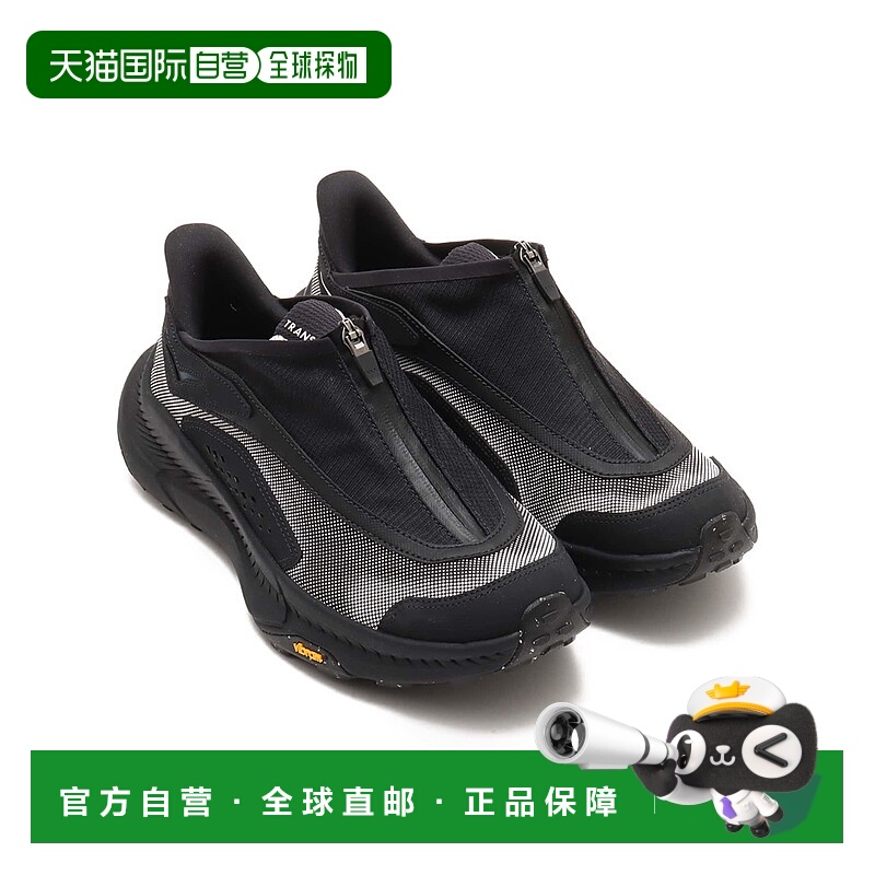 日本直邮HOKA PROJECT TRANSPORT TS 运动鞋