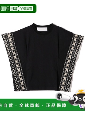 1h可退 日本直邮assiette 女装 手洗可 棉质 镂空 蕾丝罩衫 长袖T