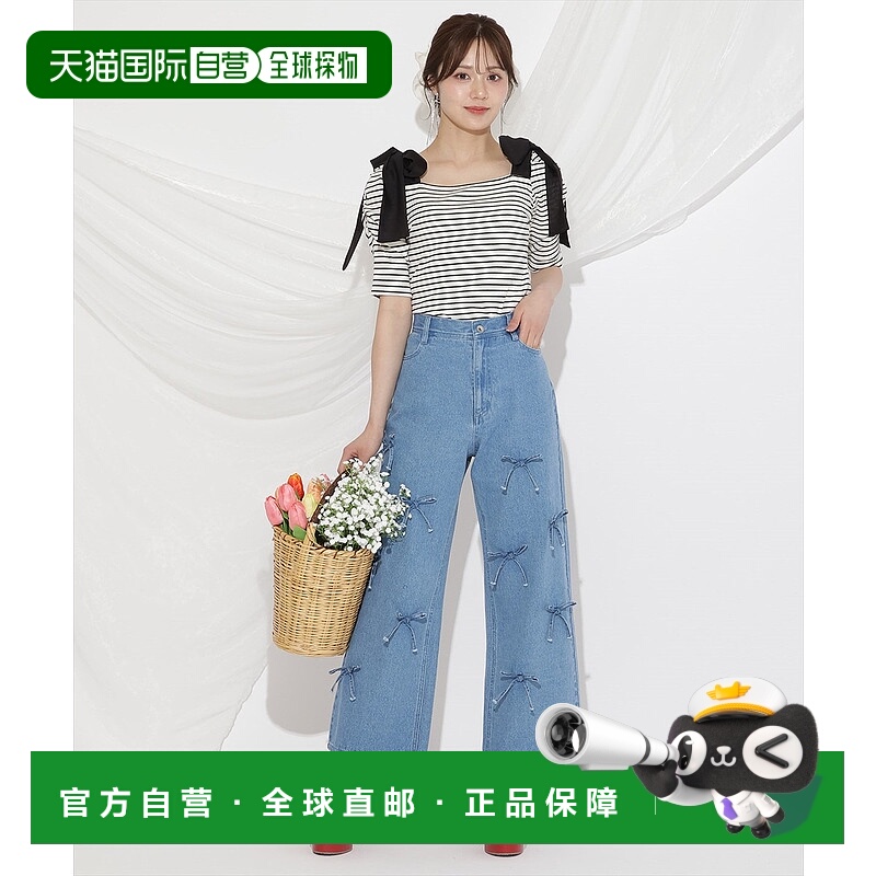 1h可退 日本直邮WILLSELECTION 女士立体蝴蝶结装饰宽松牛仔长裤