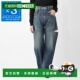 日本直邮Maison m30016 s51la0051 Margiela 女士蓝色拉链牛仔裤