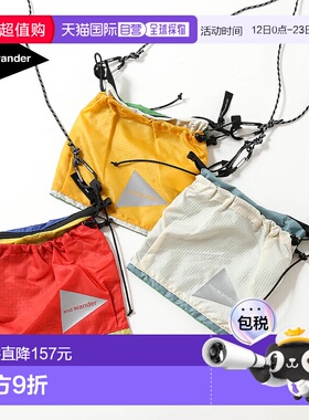 日本直邮and wander upcycle sacoch 5745985235 单肩包 小包 副