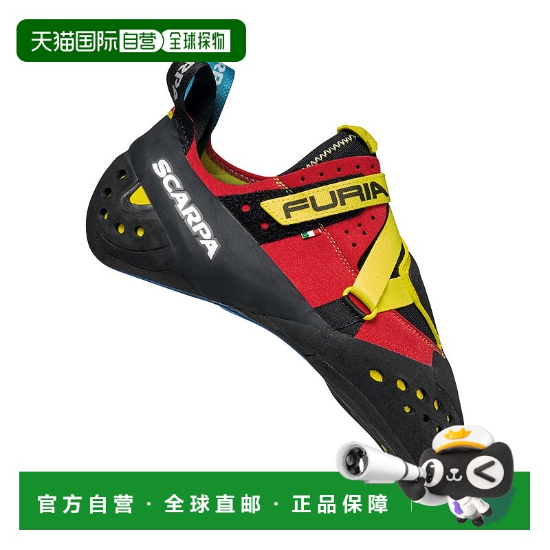 日潮跑腿SCARPA思嘉帕 Furia S 攀岩鞋 SC20210001
