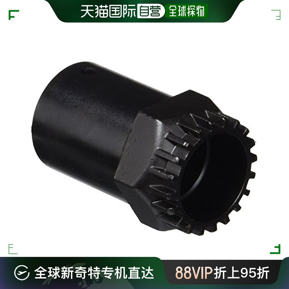 【日本直邮】禧玛诺 墨盒类型自行车维修适配器返回工具(冲击扳手